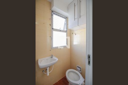 Apartamento à venda com 157m², 3 quartos e 2 vagas Apartamento à venda com 157m², 3 quartos e 2 vagasBanheiro de serviço