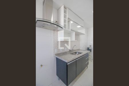 Apartamento à venda com 157m², 3 quartos e 2 vagas Apartamento à venda com 157m², 3 quartos e 2 vagasCozinha