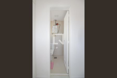 Apartamento à venda com 157m², 3 quartos e 2 vagas Apartamento à venda com 157m², 3 quartos e 2 vagasSuite