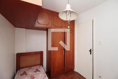 Quarto 1 de apartamento à venda com 2 quartos, 65m² em Vila Buarque, São Paulo