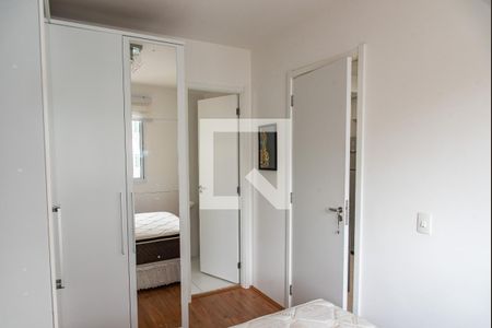Apartamento para alugar com 26m², 1 quarto e sem vaga Apartamento para alugar com 26m², 1 quarto e sem vagaSuíte