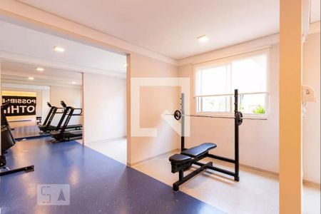 Apartamento para alugar com 26m², 1 quarto e sem vaga Apartamento para alugar com 26m², 1 quarto e sem vagaAcademia