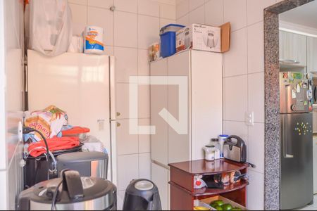 Casa à venda com 223m², 3 quartos e 2 vagas Casa à venda com 223m², 3 quartos e 2 vagasQuintal