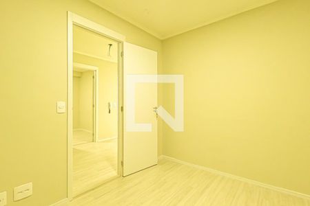 Apartamento para alugar com 36m², 2 quartos e 1 vaga Apartamento para alugar com 36m², 2 quartos e 1 vagaQuarto 2