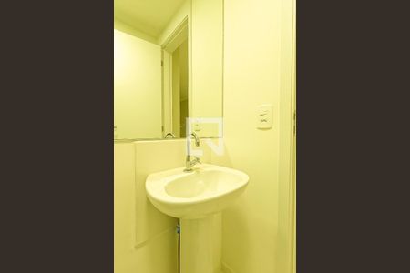 Apartamento para alugar com 36m², 2 quartos e 1 vaga Apartamento para alugar com 36m², 2 quartos e 1 vagaBanheiro