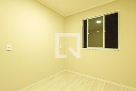 Apartamento para alugar com 36m², 2 quartos e 1 vaga Apartamento para alugar com 36m², 2 quartos e 1 vagaQuarto 2