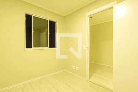 Apartamento para alugar com 36m², 2 quartos e 1 vaga Apartamento para alugar com 36m², 2 quartos e 1 vagaQuarto 2