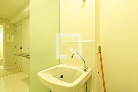 Apartamento para alugar com 36m², 2 quartos e 1 vaga Apartamento para alugar com 36m², 2 quartos e 1 vagaÁrea de Serviço