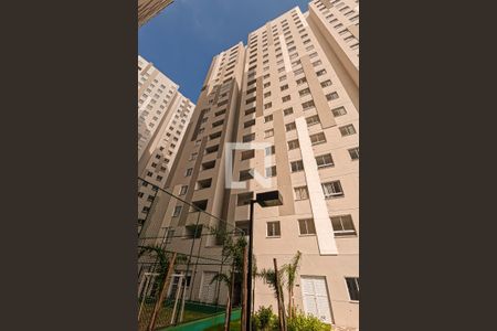 Apartamento para alugar com 36m², 2 quartos e 1 vaga Apartamento para alugar com 36m², 2 quartos e 1 vagaFachada do bloco