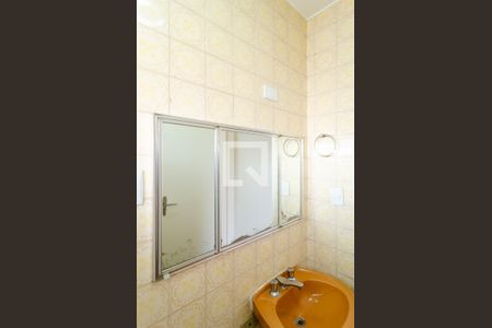 Casa à venda com 325m², 3 quartos e 3 vagas Casa à venda com 325m², 3 quartos e 3 vagasBanheiro da Suite