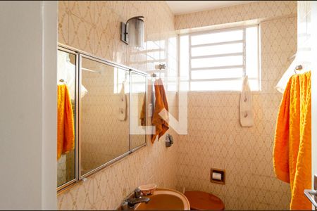 Casa à venda com 325m², 3 quartos e 3 vagas Casa à venda com 325m², 3 quartos e 3 vagasBanheiro Social