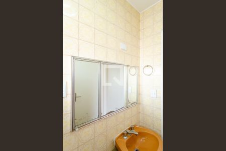 Casa à venda com 325m², 3 quartos e 3 vagas Casa à venda com 325m², 3 quartos e 3 vagasBanheiro da Suite