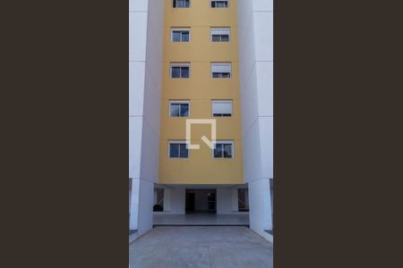 Apartamento para alugar com 86m², 2 quartos e 1 vagaEntrada