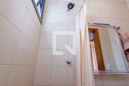 Apartamento à venda com 360m², 5 quartos e 4 vagas Apartamento à venda com 360m², 5 quartos e 4 vagasBanheiro de Serviço
