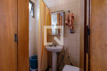 Apartamento à venda com 360m², 5 quartos e 4 vagas Apartamento à venda com 360m², 5 quartos e 4 vagasBanheiro de Serviço