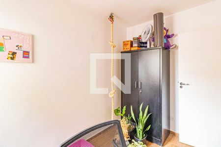 Apartamento para alugar com 65m², 3 quartos e 1 vagaQuarto 2