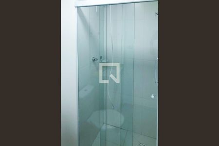 Apartamento para alugar com 26m², 1 quarto e 1 vagaBanheiro