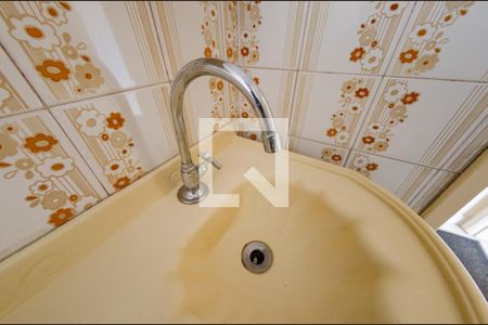 Apartamento para alugar com 62m², 2 quartos e 2 vagas Apartamento para alugar com 62m², 2 quartos e 2 vagasBanheiro