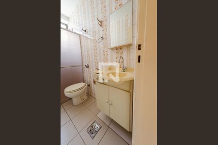 Apartamento para alugar com 62m², 2 quartos e 2 vagas Apartamento para alugar com 62m², 2 quartos e 2 vagasBanheiro