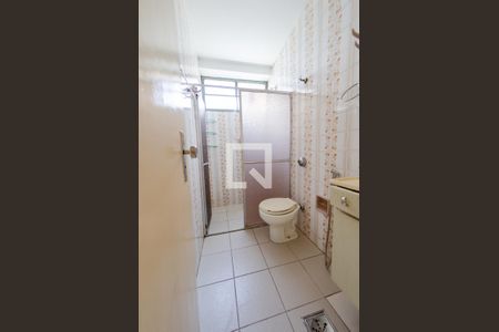 Apartamento para alugar com 62m², 2 quartos e 2 vagas Apartamento para alugar com 62m², 2 quartos e 2 vagasBanheiro