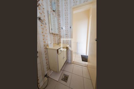 Apartamento para alugar com 62m², 2 quartos e 2 vagas Apartamento para alugar com 62m², 2 quartos e 2 vagasBanheiro