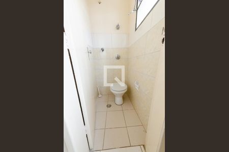 Apartamento para alugar com 62m², 2 quartos e 2 vagas Apartamento para alugar com 62m², 2 quartos e 2 vagasBanheiro de serviço