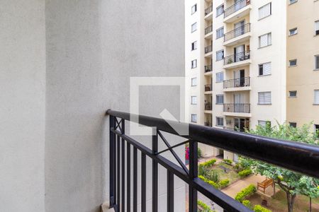 Varanda da Sala de apartamento para alugar com 2 quartos, 48m² em Vila Nova Curuçá, São Paulo