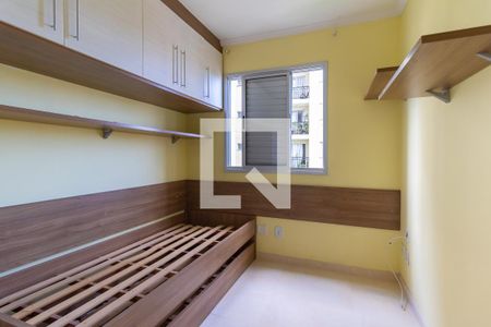 Apartamento para alugar com 48m², 2 quartos e 1 vaga Apartamento para alugar com 48m², 2 quartos e 1 vagaQuarto 2