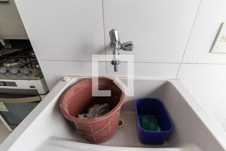 Apartamento para alugar com 48m², 2 quartos e 1 vaga Apartamento para alugar com 48m², 2 quartos e 1 vagaDetalhe da area de serviço