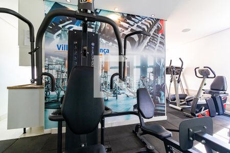 Apartamento para alugar com 48m², 2 quartos e 1 vaga Apartamento para alugar com 48m², 2 quartos e 1 vagaÁrea comum - Academia