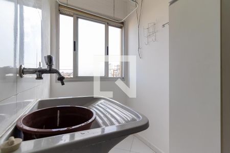 Apartamento para alugar com 48m², 2 quartos e 1 vaga Apartamento para alugar com 48m², 2 quartos e 1 vagaÁrea de Serviço