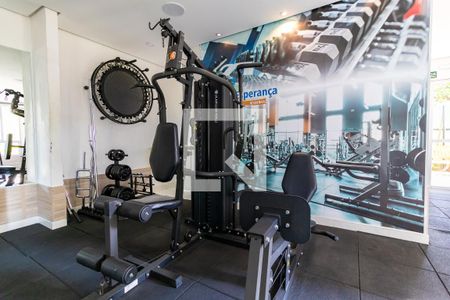 Apartamento para alugar com 48m², 2 quartos e 1 vaga Apartamento para alugar com 48m², 2 quartos e 1 vagaÁrea comum - Academia