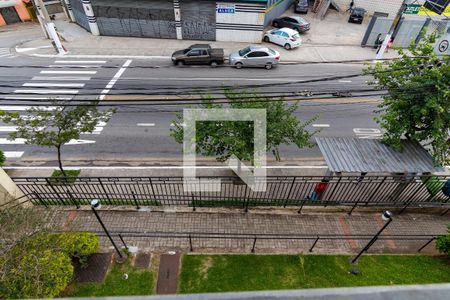 Apartamento para alugar com 48m², 2 quartos e 1 vaga Apartamento para alugar com 48m², 2 quartos e 1 vagaVista do Quarto 1