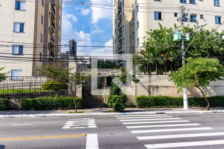 Apartamento para alugar com 48m², 2 quartos e 1 vaga Apartamento para alugar com 48m², 2 quartos e 1 vagaFachada do Prédio