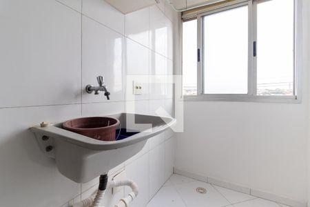 Apartamento para alugar com 48m², 2 quartos e 1 vaga Apartamento para alugar com 48m², 2 quartos e 1 vagaÁrea de Serviço