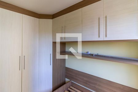 Apartamento para alugar com 48m², 2 quartos e 1 vaga Apartamento para alugar com 48m², 2 quartos e 1 vagaQuarto 2 - Armários