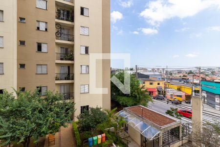 Vista da Varanda de apartamento para alugar com 2 quartos, 48m² em Vila Nova Curuçá, São Paulo
