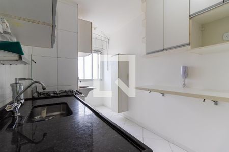 Apartamento para alugar com 48m², 2 quartos e 1 vaga Apartamento para alugar com 48m², 2 quartos e 1 vagaCozinha