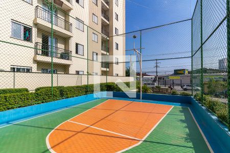 Apartamento para alugar com 48m², 2 quartos e 1 vaga Apartamento para alugar com 48m², 2 quartos e 1 vagaQuadra