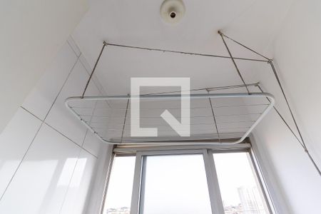 Apartamento para alugar com 48m², 2 quartos e 1 vaga Apartamento para alugar com 48m², 2 quartos e 1 vagaDetalhe da area de serviço