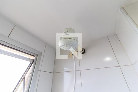 Apartamento para alugar com 48m², 2 quartos e 1 vaga Apartamento para alugar com 48m², 2 quartos e 1 vagaChuveiro