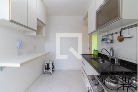 Apartamento para alugar com 48m², 2 quartos e 1 vaga Apartamento para alugar com 48m², 2 quartos e 1 vagaCozinha