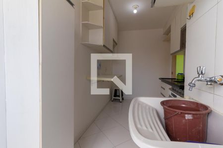 Apartamento para alugar com 48m², 2 quartos e 1 vaga Apartamento para alugar com 48m², 2 quartos e 1 vagaÁrea de Serviço