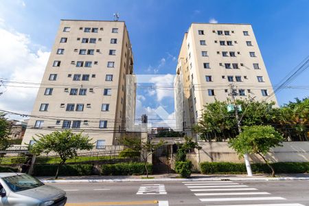 Apartamento para alugar com 48m², 2 quartos e 1 vaga Apartamento para alugar com 48m², 2 quartos e 1 vagaFachada do Prédio