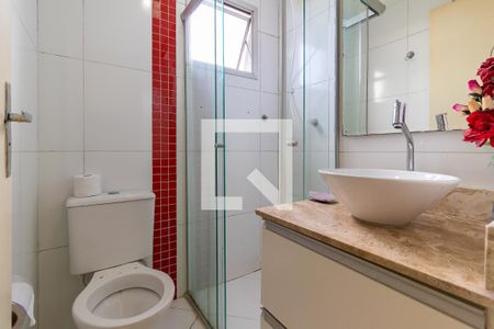 Apartamento para alugar com 48m², 2 quartos e 1 vaga Apartamento para alugar com 48m², 2 quartos e 1 vagaBanheiro