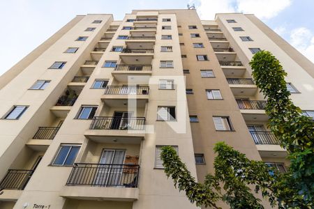 Apartamento para alugar com 48m², 2 quartos e 1 vaga Apartamento para alugar com 48m², 2 quartos e 1 vagaFachada do bloco