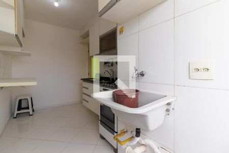 Apartamento para alugar com 48m², 2 quartos e 1 vaga Apartamento para alugar com 48m², 2 quartos e 1 vagaÁrea de Serviço