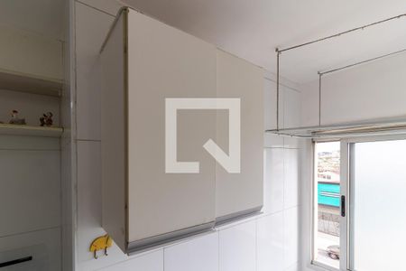 Apartamento para alugar com 48m², 2 quartos e 1 vaga Apartamento para alugar com 48m², 2 quartos e 1 vagaDetalhe da area de serviço