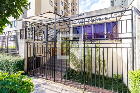 Apartamento para alugar com 48m², 2 quartos e 1 vaga Apartamento para alugar com 48m², 2 quartos e 1 vagaFachada do Prédio