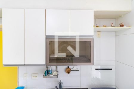 Apartamento para alugar com 48m², 2 quartos e 1 vaga Apartamento para alugar com 48m², 2 quartos e 1 vagaCozinha - Armários